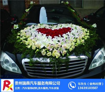 婚車租賃廠家 專業(yè)租賃服務，為您的婚禮增光添彩