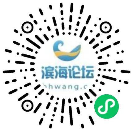 濱海二手交易與門面出租 循環(huán)經(jīng)濟(jì)助推商業(yè)清潔服務(wù)升級