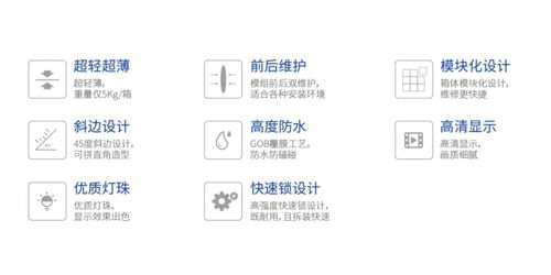 中潤新產(chǎn)品推介 租賃 舞美,打造創(chuàng)意文旅利器,2021一起攜手并進(jìn)