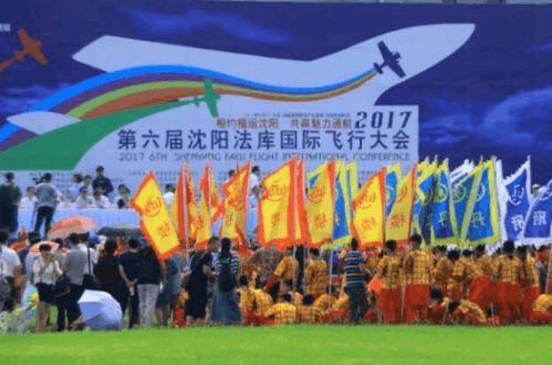 翱翔天際 法庫無距科技與飛賽科技聯袂呈現高科技無人機飛行秀