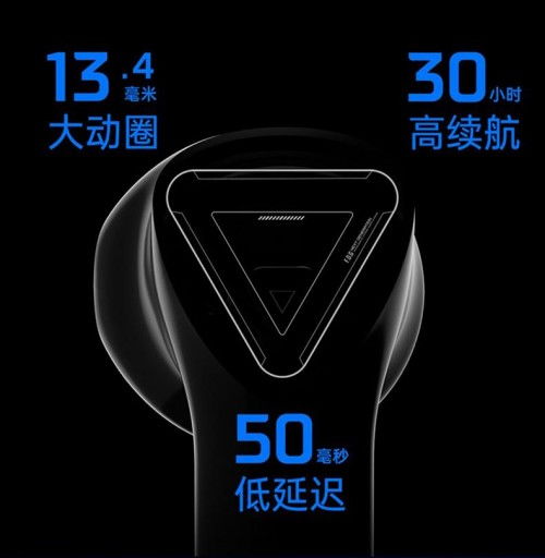 極客精神武裝，未來正在加載 探尋國貨之光“飛智科技”的創新與堅持