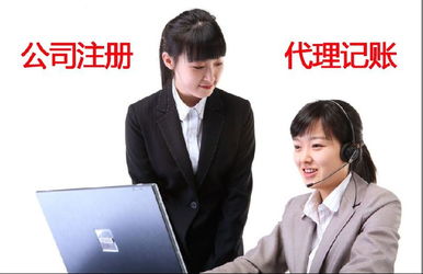 惠州企業(yè)財(cái)稅服務(wù)指南 祥裕會(huì)計(jì)助力企業(yè)穩(wěn)健發(fā)展