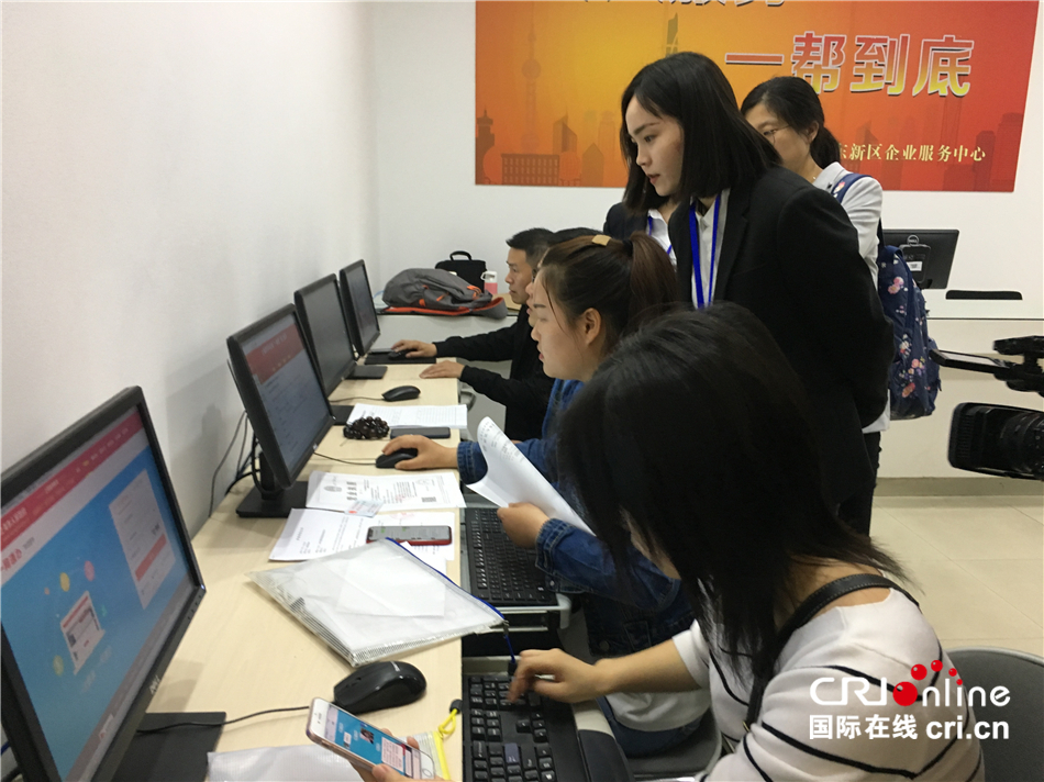 讓服務(wù)落地生根 上海浦東以企業(yè)需求為源打造政務(wù)服務(wù)新模式