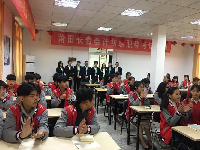 財(cái)徑商貿(mào)教研室長(zhǎng)青財(cái)務(wù)咨詢調(diào)研簡(jiǎn)訊——聚焦企業(yè)財(cái)務(wù)咨詢服務(wù)